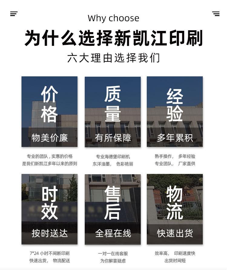 PVC名片_02.jpg