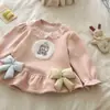 Sudadera con Forro Polar de Invierno 2026 para Niños Otoño Invierno Versátil para Niñas Encaje Ropa Cálida Capa Base Engrosada Bebé
