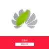 Zhijie S7/R7 Hongmeng Zhixing Marca de Coche Marca de Palabra 3D Huawei HUAWEI Marca de Cola Límite de Pregunta M5M7M9 Accesorios de Modificación