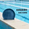 Touca de Silicone Impermeável Personalizada para Natação de Adultos para Meninos e Meninas, Touca de Silicone Universal Que Não Aperta a Cabeça, Venda Direta do Fabricante