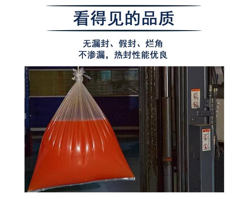 看得见的品质