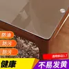 Protetor de Mesa Transparente, Espessado, Sem Lavagem, À Prova de Óleo, À Prova d'Água, Isolante Térmico, Protetor de Mesa de Centro, Toalha de Mesa de Plástico Cristal de Vidro Macio para Mesa de Escritório