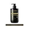 Shampoo anti-queda com ginseng de origem vegetal, que realça a maquiagem, anticaspa, antialergia, para cabelos secos, controle de oleosidade, volumizador, fortalecedor capilar, com folha de Platycladus orientalis, em estoque do fabricante
