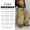 Pantalones de algodón puro para niños 2026 otoño nuevo estilo para niños medianos y grandes pantalones holgados de pierna recta pantalones casuales de pierna ancha para niños venta al por mayor