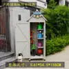 Armario de Almacenamiento para Exteriores, Armario Utilitario para Patio, Caja de Herramientas para Balcón, Armario de Almacenamiento a Prueba de Sol, Caja de Almacenamiento para Cuarto de Herramientas de Jardín