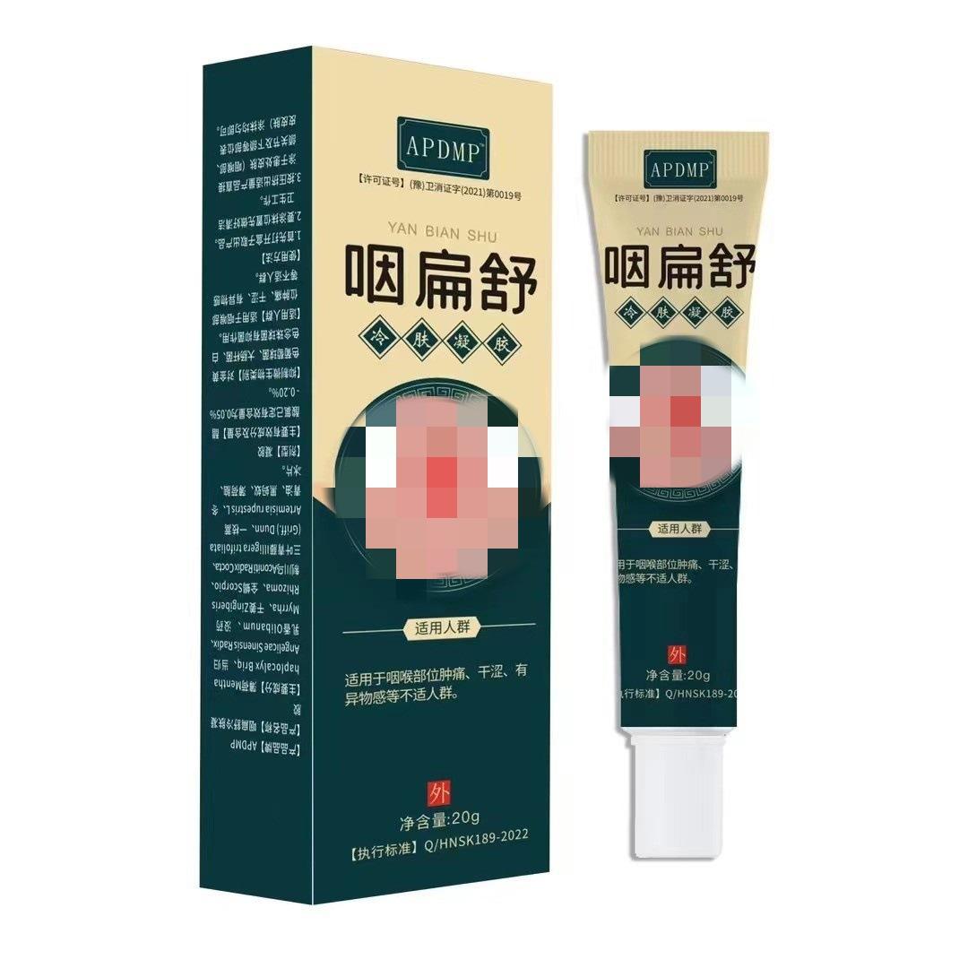 O1CN01uhZYC61fKYVKT8zx3_!!2214