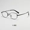 Armazones de Gafas Estilo Falso en Stock, Se Pueden Montar con Lentes Bloqueadoras de Luz Azul, Modernos para Hombres y Mujeres, Nuevos Armazones de Exportación Estilo Coreano