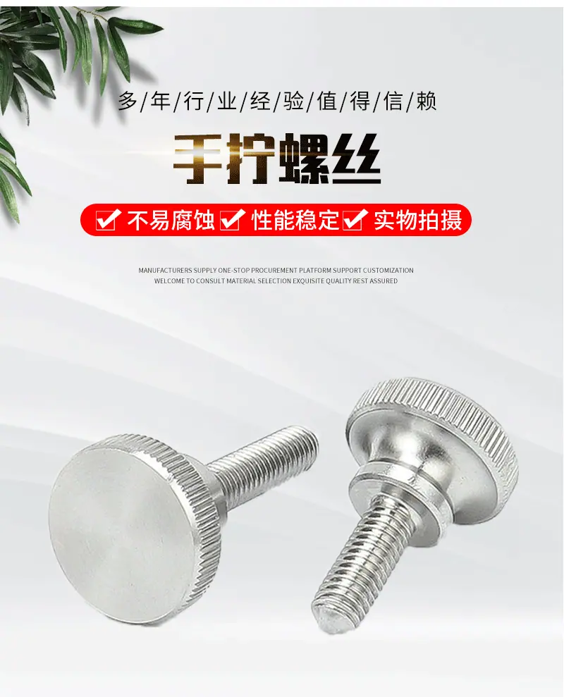 详情页_02.gif