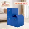 Caja de Embalaje Móvil para Suministros de Cocina, Ollas y Sartenes, Almacenamiento de Electrodomésticos del Hogar, Herramienta Especial de Organización, Caja Impermeable de Gran Capacidad