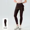 Pantalones de yoga, pantalones tipo falda de dos piezas sintéticas para mujer, de cintura alta, que realzan las caderas, adelgazantes, que cubren los glúteos, anti-exposición, para Pilates, deportes y fitness