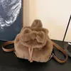 Outono 2026 Novo Super Quente Nicho Mochila Feminina Versátil Mochila Mini Pelo Pequena Mochila