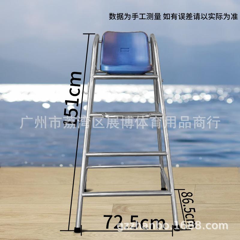 救生椅SKU-1.5