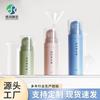 5ml10ml15ml botella presiona para loción botella al vacío sub-botella botella para palillos