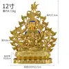 Estátua de Buda Zhun Ti, Estátua de Buda de Cobre Dourado Feita à Mão para Adoração em Casa, Ornamento de Estátua de Cobre Zhun Ti 8/ 12 polegadas