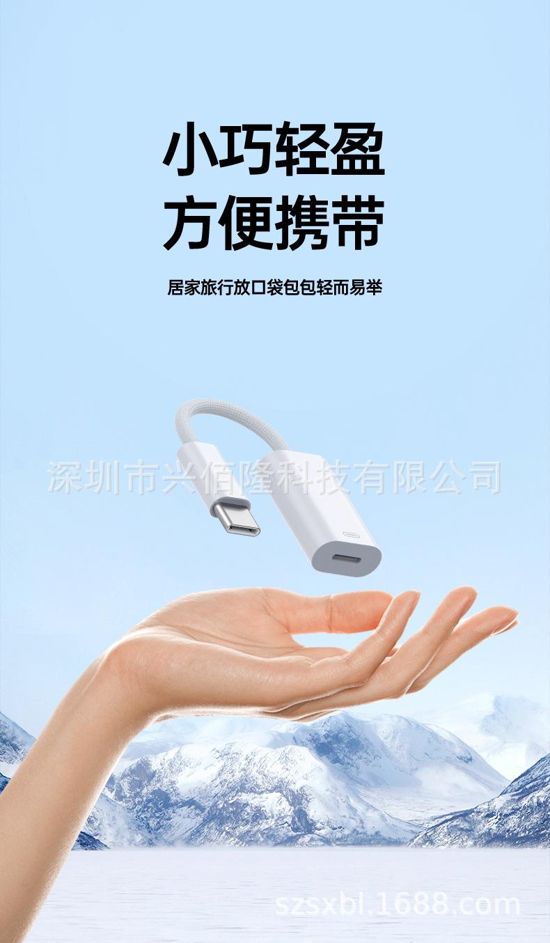 详情页_06.jpg
