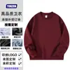 Sudaderas Personalizadas de Cuello Redondo y Manga Larga, Estampadas con Texto, Hechas por Encargo para Ropa de Grupo Corporativo, Sudaderas Pesadas de Corte Amplio, Ropa de Trabajo para Equipos
