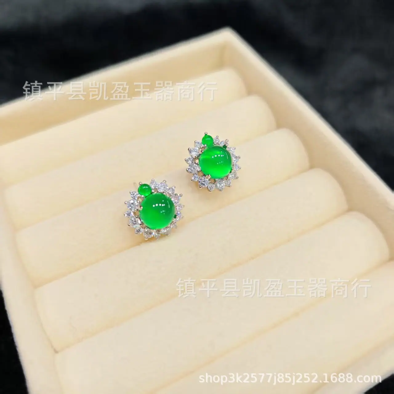 QQ图片20251105220427