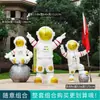 Escultura de astronauta de dibujos animados, decoración de nave espacial de China, punto fotográfico de atracción turística de fibra de vidrio, adorno de astronauta para oficina de ventas
