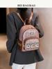 Fábrica de Origen Beibao Bordado de Color Contrastante Nueva Mochila para Mujer Nueva de Gran Capacidad para Viajes, Commuting a la Escuela