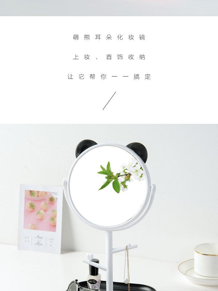 镜子_04
