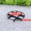 Bandeja Anti-Pudrición para Raíces Maceta Base Elevada Soporte para Pies Base Elevada para Maceta para Prevenir Acumulación de Agua