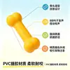 Juguete para perro de hueso de PVC engrosado con sonido BB, duradero y resistente a la masticación, adecuado para cachorros de Golden Retriever, para afilar los dientes, venta al por mayor de mascotas, personalizable