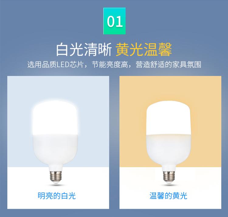 系列6_04.jpg
