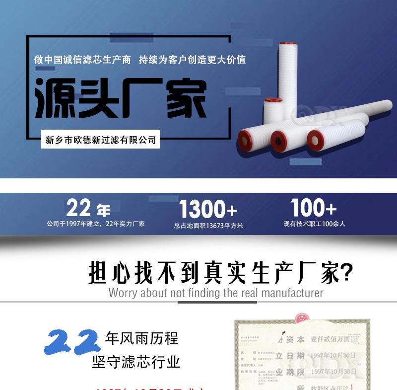折叠详情_01.jpg