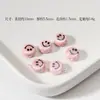 Miel Rosa Corazón Cerámica Cuentas Calabaza Cuentas Tulipán Lluvia Mariposa Pulsera Collar de Cuentas DIY Accesorios Hechos a Mano