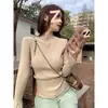 Hermosa Camisa Base con Perlas para Mujer Otoño e Invierno Manga de Trompa Francesa Camisa de Punto Prenda Interior Suéter Ajustado Estilo Occidental Top Blanco