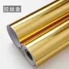 Papel de parede adesivo papel de parede metal auto-adesivo filme adesivo instantâneo adesivo de espelho ouro platina ouro brilhante folha de ouro adesivo refletivo outro