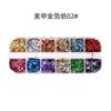 Papel de oro de arte de uñas DIY japonés nuevo joyería 12 colores en caja ultra delgado láminas color oro y plata pegatinas fototerapia set de uñas