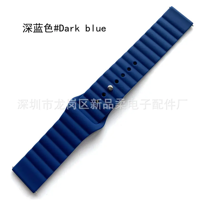 深蓝色 (1)