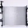 Fabricante Original, Todos los Modelos de Coche, Piezas de Automóvil Tanque de Agua del Radiador 25310-1Y050 Adecuado para Hyundai I10