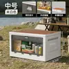Caixa de armazenamento para camping ao ar livre com abertura lateral, caixa de camping extra grande com tampa de madeira, caixa dobrável para organização e armazenamento no porta-malas do carro
