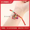 Festival del Bote del Dragón cuerda colorida bendición zongzi pulsera para bebé joyería zongzi infantil cuerda de mano tejida a mano hilo rojo