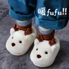 Zapatillas de Algodón con Dibujo de Ciervo Lindo para Mujer, Invierno, Interiores, Hogar, Suela Gruesa Antideslizante, Talón Cubierto Cálido, Zapatos de Algodón para Niños