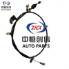 Adecuado para Cable de Embrague Changan Ruixing M70 Cable de Embrague Changan Ruixing M70