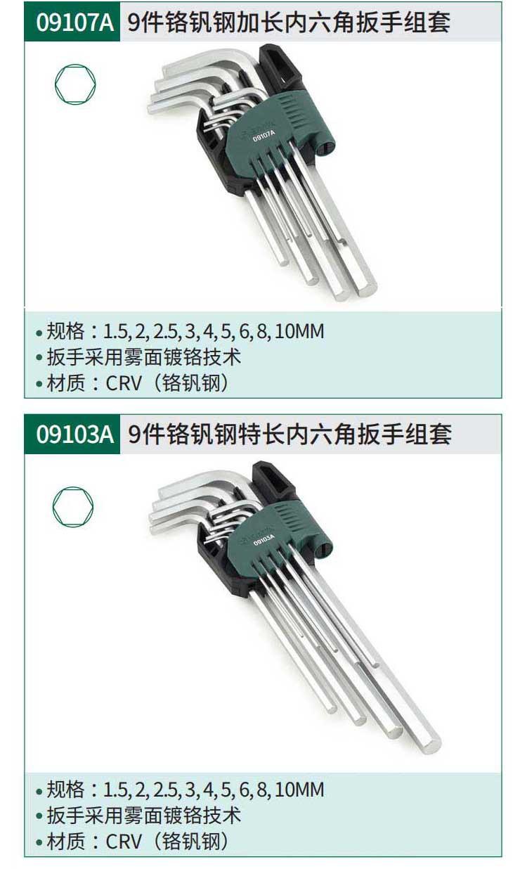 详情 (6).jpg