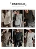 Camiseta Básica de Manga Larga para Mujer, Cuello Redondo, Imitación Cachemir, Estilo Coreano, Elegante, para Otoño e Invierno, Casual y Sencilla, Hombro Derecho