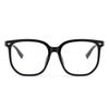 30377 Nuevo Armazón de Gafas Ultra Ligero Liso Tr90 Armazón Grande Cuadrado Montura Completa para Niños y Niñas, Moderno y de Alta Gama