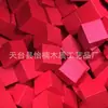Bloques de Construcción Cubos Escuela Primaria Bloques de Madera Materiales DIY Varios Tamaños Bloques de Madera Juguetes para Niños Productos de Madera