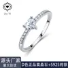 Nuevo anillo de plata S925 con piedra de corazón de moissanita, diseño moderno y simple, joyería clásica de forma de corazón de nicho