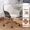 Silla de Comedor Estilo Europeo Ins Luz de Lujo Silla de Maquillaje Popular en Internet Respaldo Simple Creativo Tienda de Uñas Tienda de Novias Mesa Silla