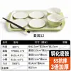 Pequeño cuenco de melamina para platos, cuenco para cocinar al vapor de catering comercial, cuenco para huevos al vapor, pequeño cuenco de plástico para comida rápida, cuenco para cocinar al vapor