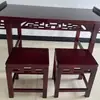 Conjunto de Mesa e Cadeira Estilo Antigo para Caligrafia Chinesa para Estudantes, Prática em Sala de Aula de Estudos Chineses, Mesa Plana e Elevada com Nuvem de Madeira Maciça para Atacado