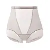 Ropa Interior Moldeadora Profesional para Mujer, de Cintura Alta, Levanta Glúteos, Reduce Abdomen, Seda de Morera 10A, Antibacteriana, Shorts de Seguridad Anti-Exposición