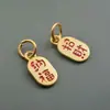 Suministros: Colgante de Carácter Doble Felicidad DIY, Accesorios para el Festival del Bote del Dragón, Piezas de Joyería Versátiles de Aleación de Zinc para Atraer Riqueza y Mejorar la Fortuna, Doble Felicidad Rojo Brillante