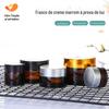 Pote de Creme Marrom, Embalagem Cosmética de Vidro à Prova de Luz, Pote para Creme Facial, Pote para Creme para os Olhos, 20g 30g 50g Atacado, Estilo Simples