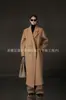 Casaco de Caxemira Dupla Face Totalmente Estampado Forrado de Botão Duplo Clássico 101801 Estilo Coreano Petite Elegante Inverno Novo Casaco